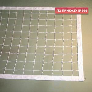 Купить Сетка волейбольная 3,0 мм белая обшита с 4-х сторон в Дорогобуже 