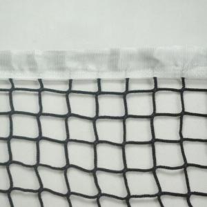 Купить Сетка для большого тенниса, Д 3,0 мм, безузловая в Дорогобуже 