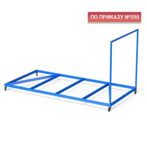 Купить Тележка для перевозки матов металлокаркас в Дорогобуже 
