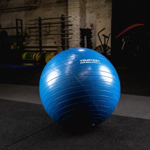 Купить Гимнастический мяч Yousteel Hard 75см в Дорогобуже 