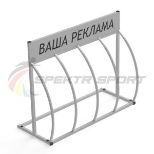 Купить Велопарковка Гамма-Пи 4L с рекламным местом на 4 велосипеда в Дорогобуже 