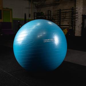 Купить Гимнастический мяч Yousteel Soft 75 см в Дорогобуже 